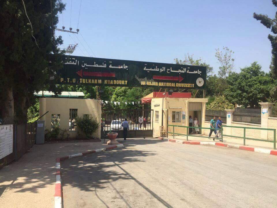 معاناة طلبة الجامعات مع المواصلات ساعات تهدر في الطريق ، ولا حل!